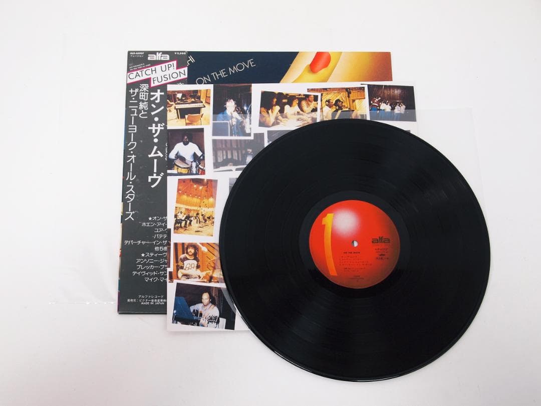 見本盤 深町純とザ・ニューヨーク・オール・スターズ / ON THE MOVE