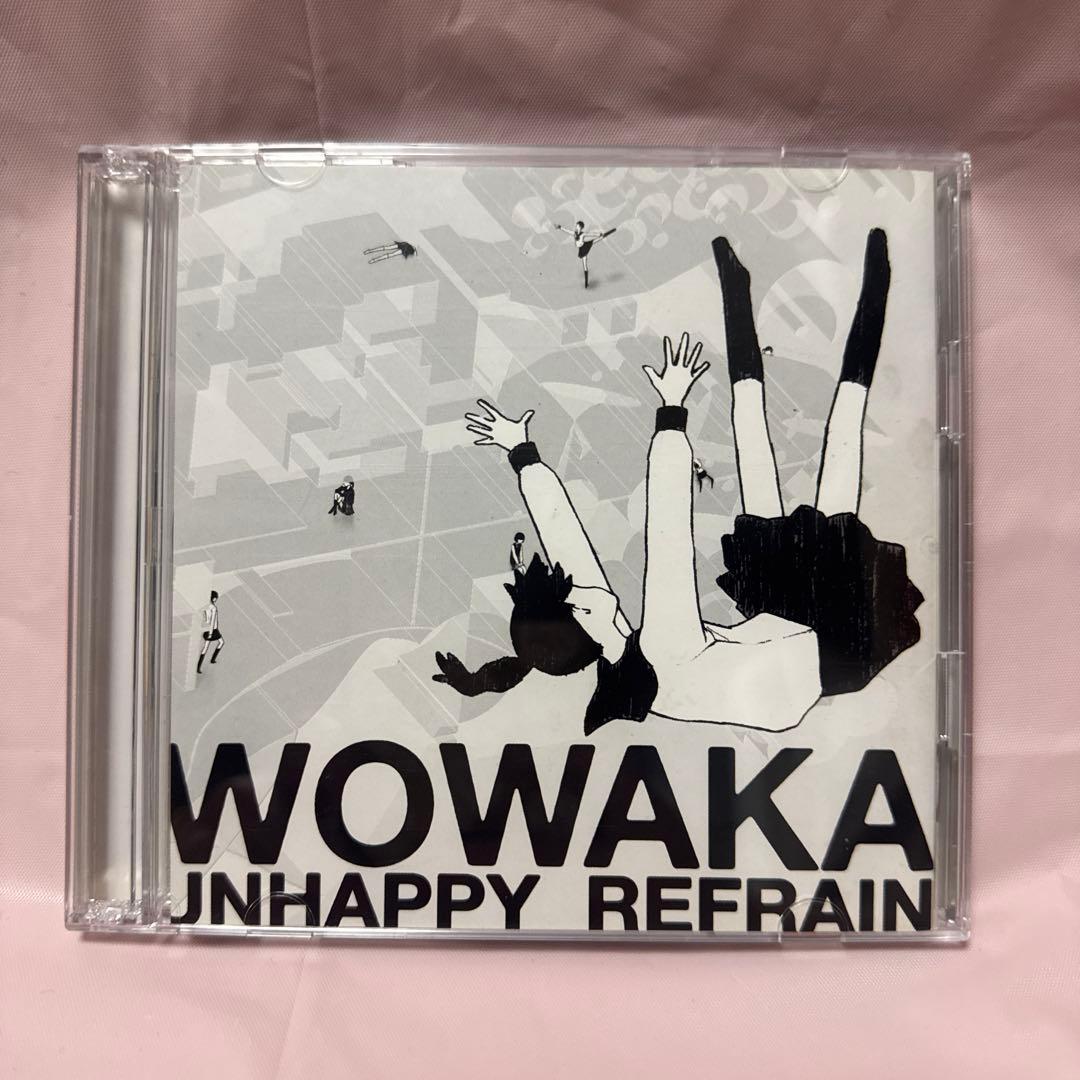 ボカロCD、アンハッピーリフレイン、wowaka
