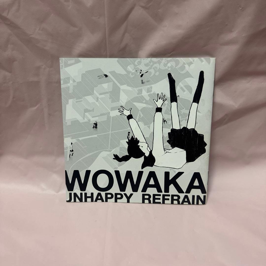 ボカロCD、アンハッピーリフレイン、wowaka