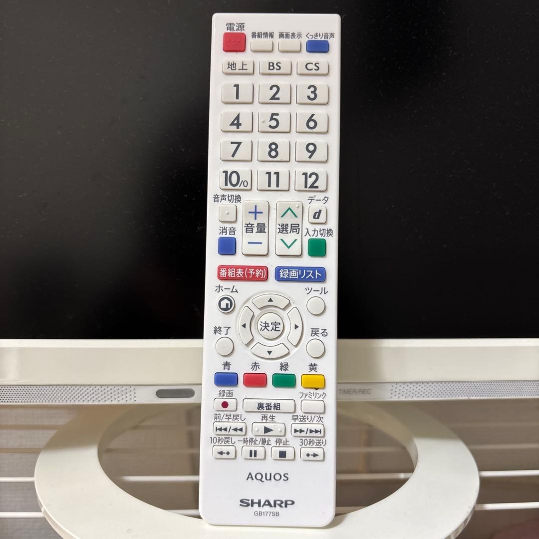 SHARP AQUOS 24型 液晶テレビ LC-24K40 ホワイト