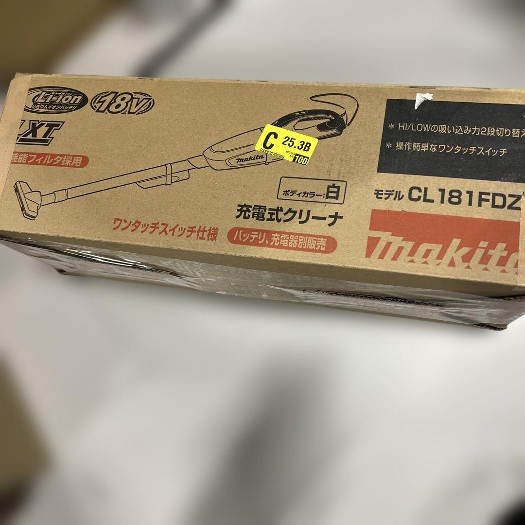 Makita 充電式クリーナー CL181FDZW