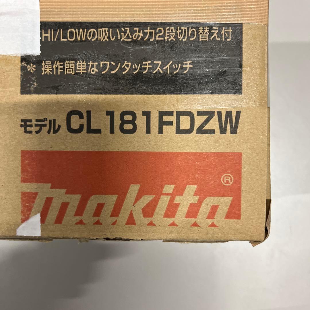 Makita 充電式クリーナー CL181FDZW