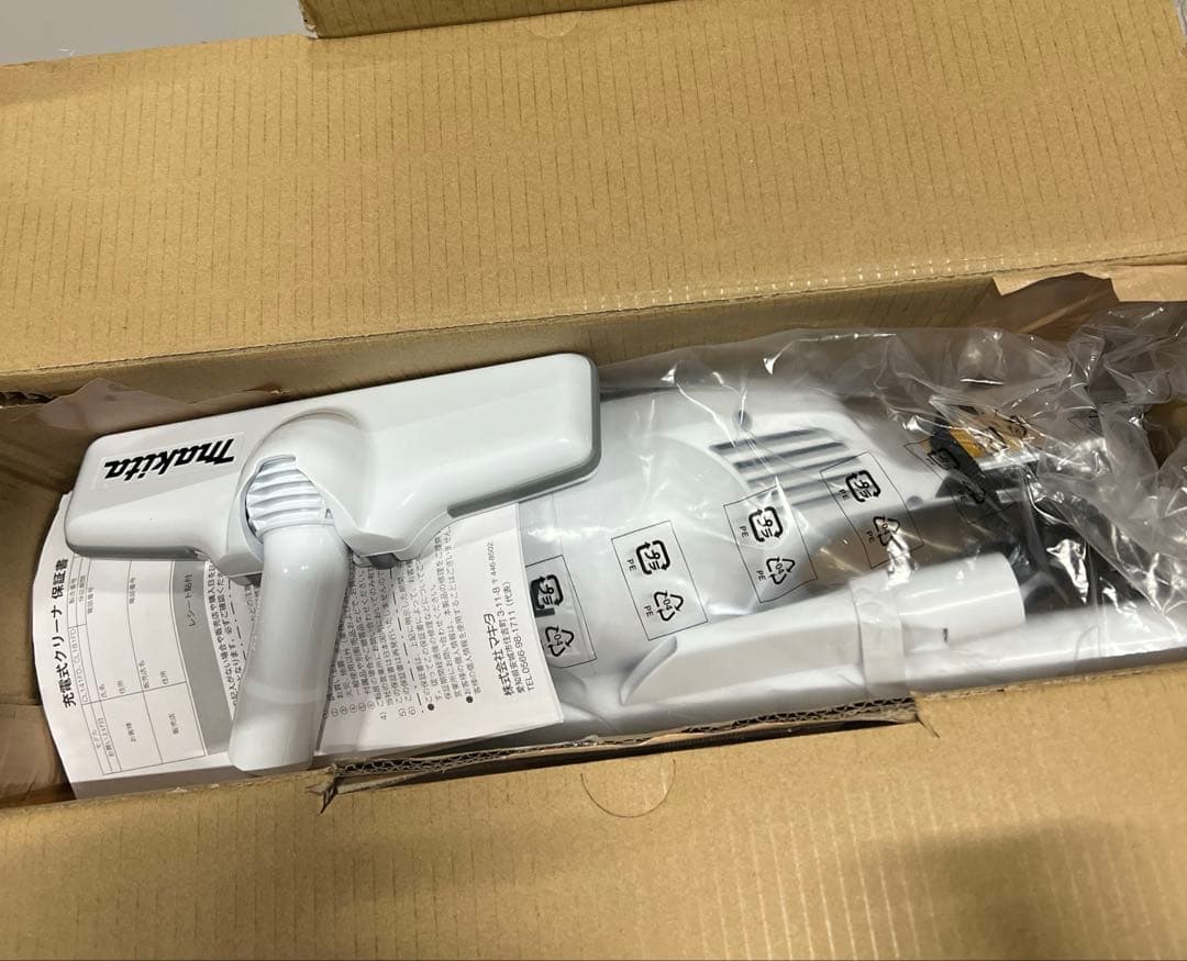 Makita 充電式クリーナー CL181FDZW