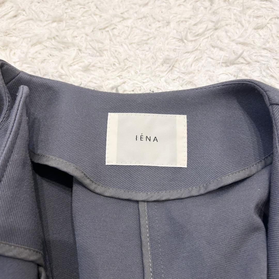 IENA イエナ ツイルジャージノーカラーブルゾン　スプリングコート