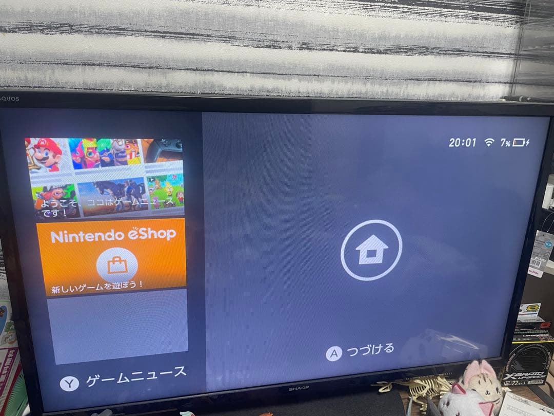 Nintendo Switch 本体のみ　ジャンク品
