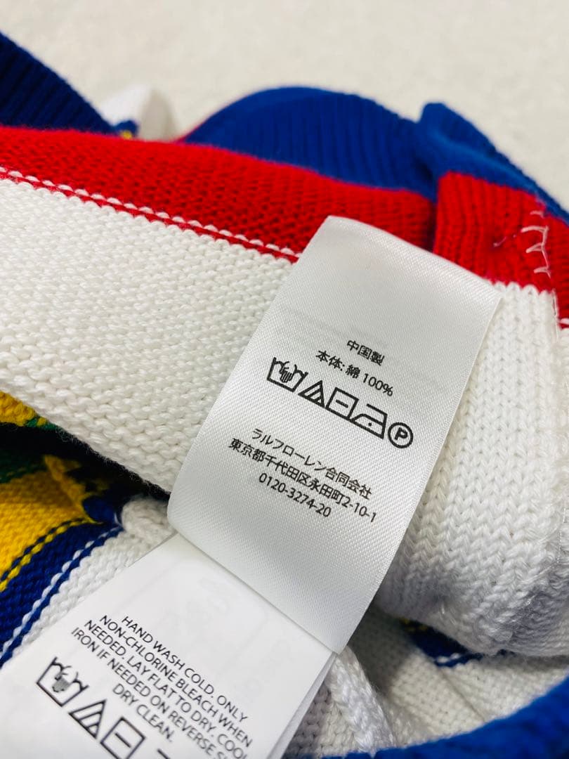 8438【極美品】POLO RALPH LAUREN マルチカラー カーディガン