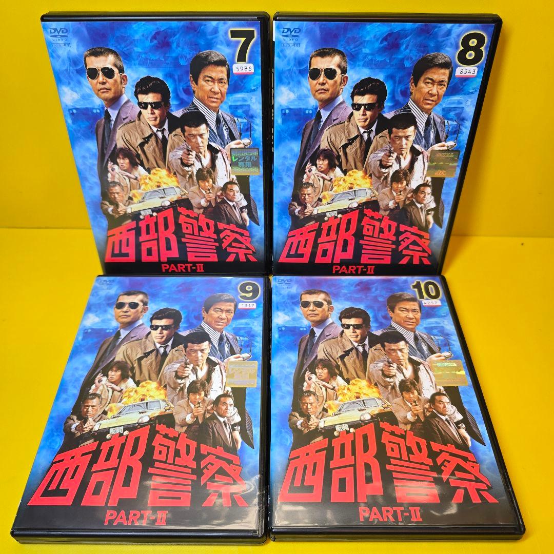 新品ケース交換済み「西部警察」シリーズ パート1～パート3　DVD全40巻セット