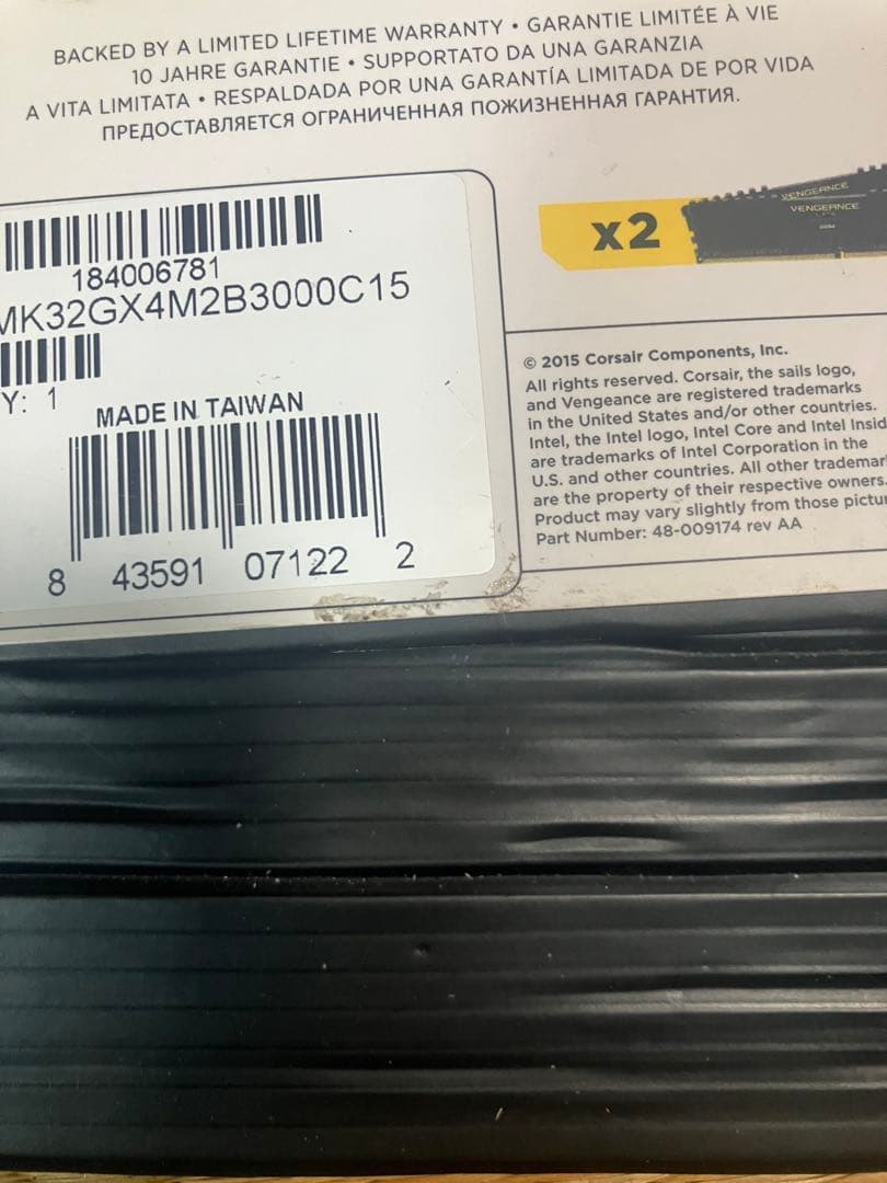 メモリー CORSAIR VENGEANCE LPX DDR4 32GB 3000MHz