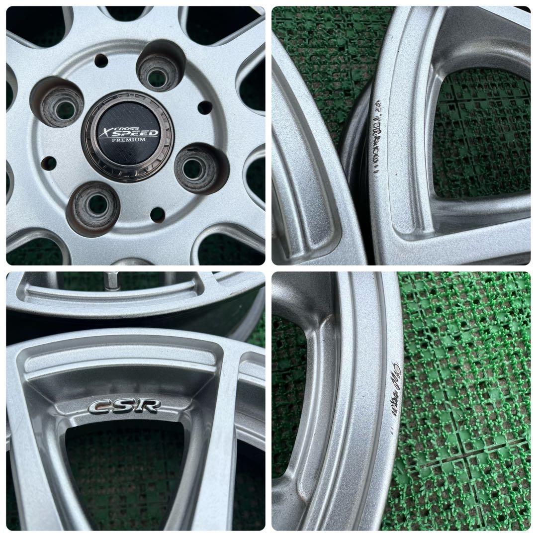モ*ー様 ホットスタッフ クロススピードプレミアムR 14インチ・軽自動車用・4