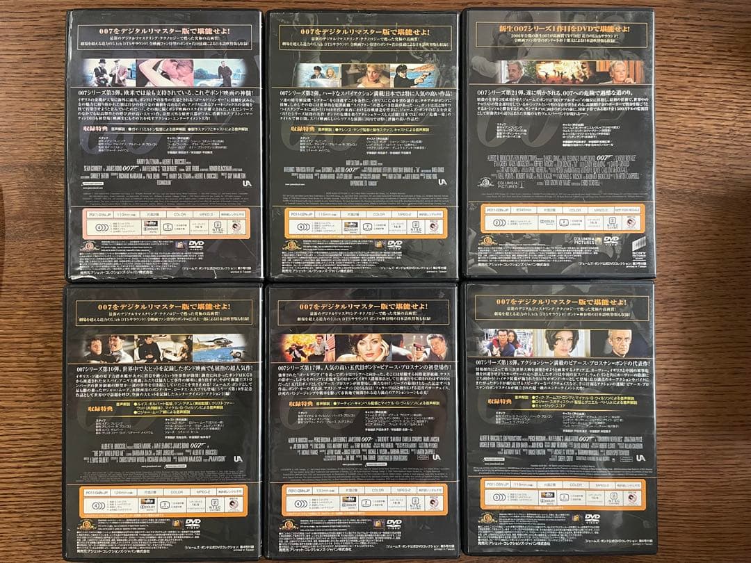 【値下げ】★追加★007 ジェームスボンド公式DVDコレクション 計22巻セット