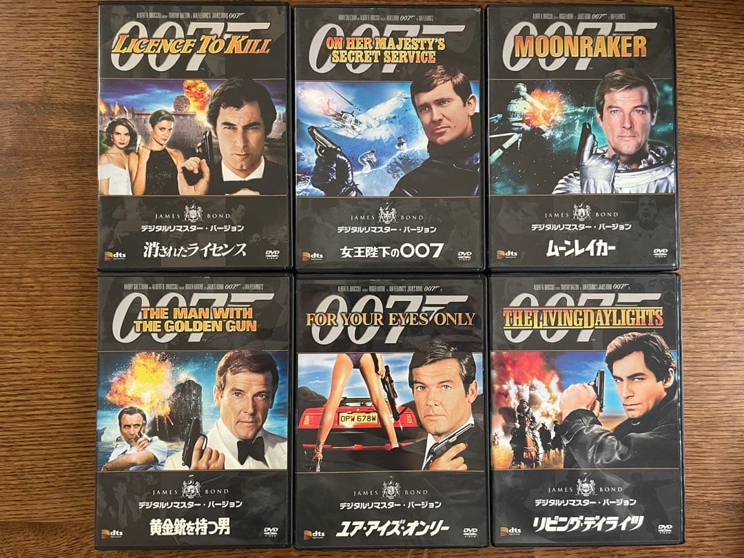 【値下げ】★追加★007 ジェームスボンド公式DVDコレクション 計22巻セット