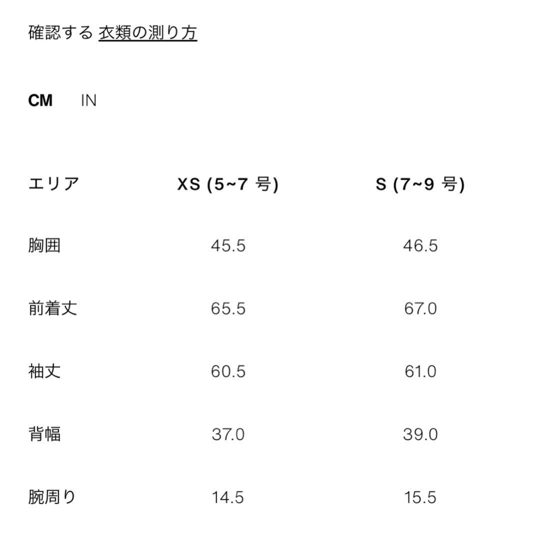 フェイクレザーダブルブレストブレザー