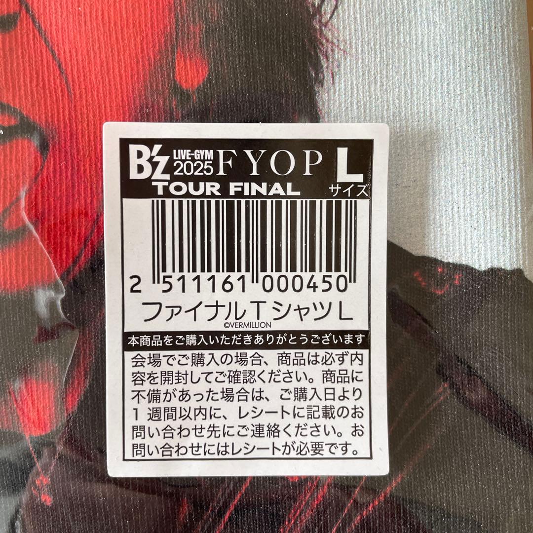 【新品未使用】B'z FYOP ファイナルTシャツ Lサイズ