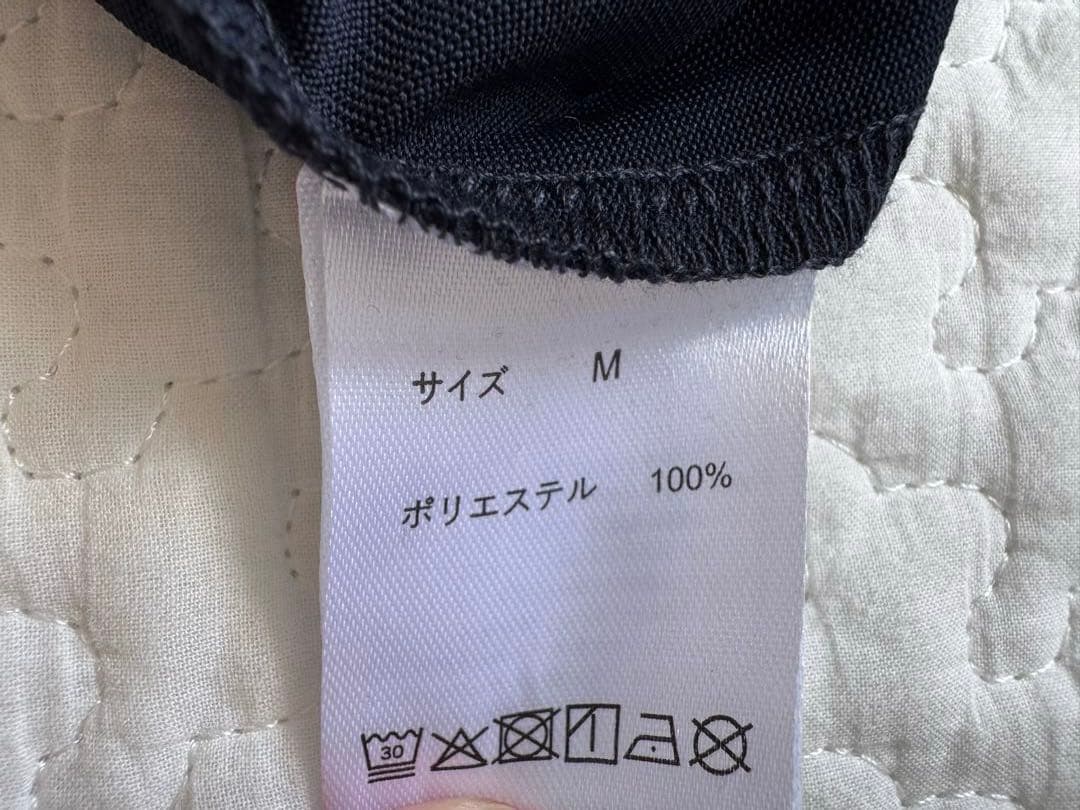 TENTIAL BAKUNE DRY テンシャル バクネ ドライ上下長袖 M