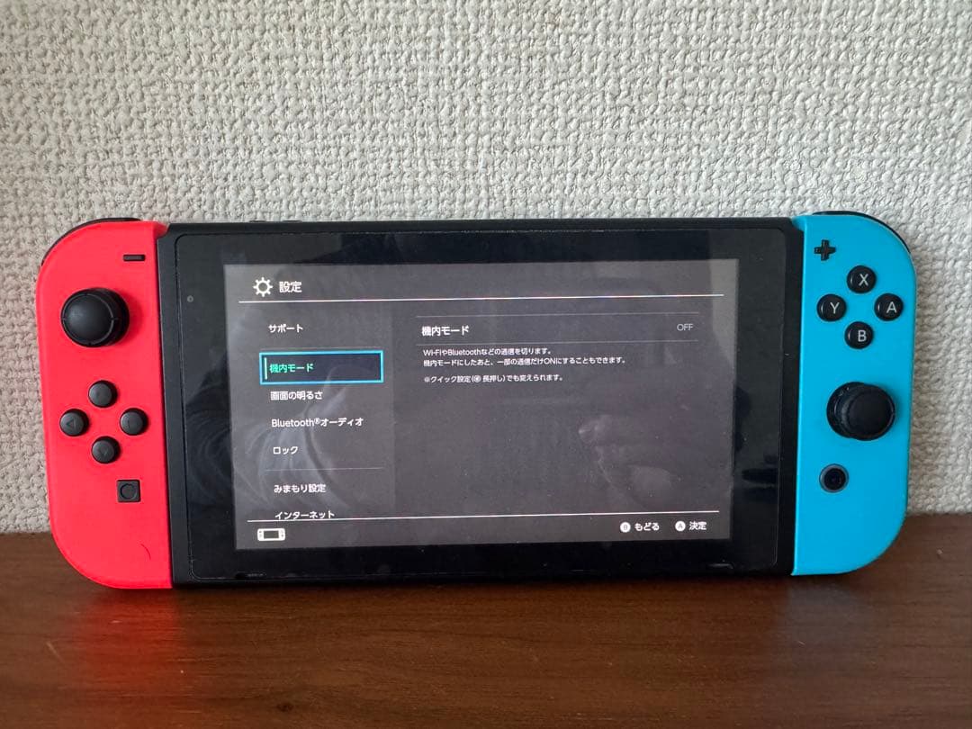 Nintendo Switch 本体 Micro SD＆専用ケース付き