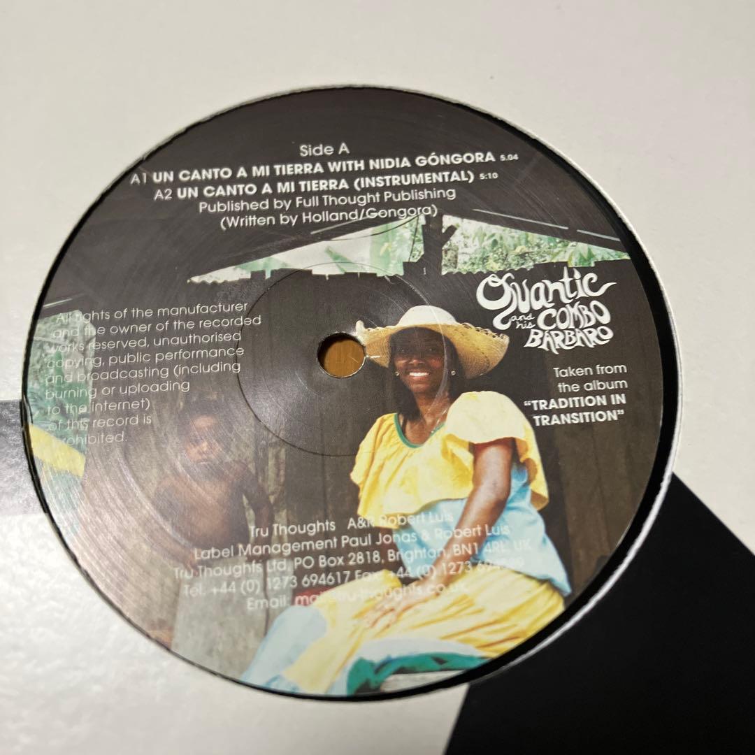 Quantic and his Combo Barbaro 12inch レア