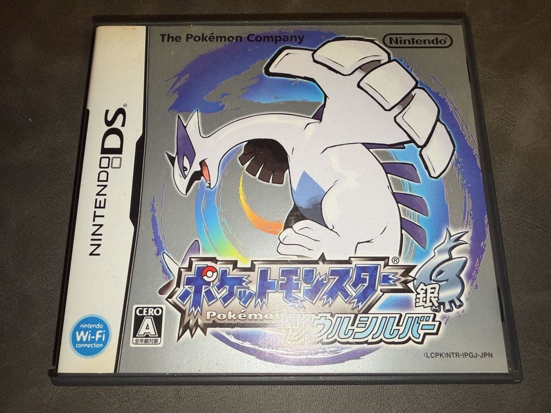 ポケットモンスター ソウルシルバー　ポケウォーカー付き　3DS