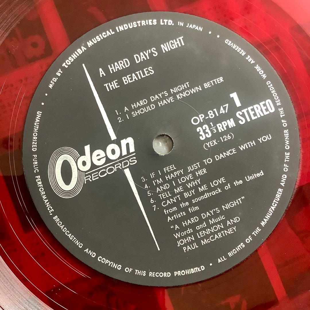 レア!レコード極美! オデオン2000円 赤盤 ビートルズがやってくる ヤァヤァ