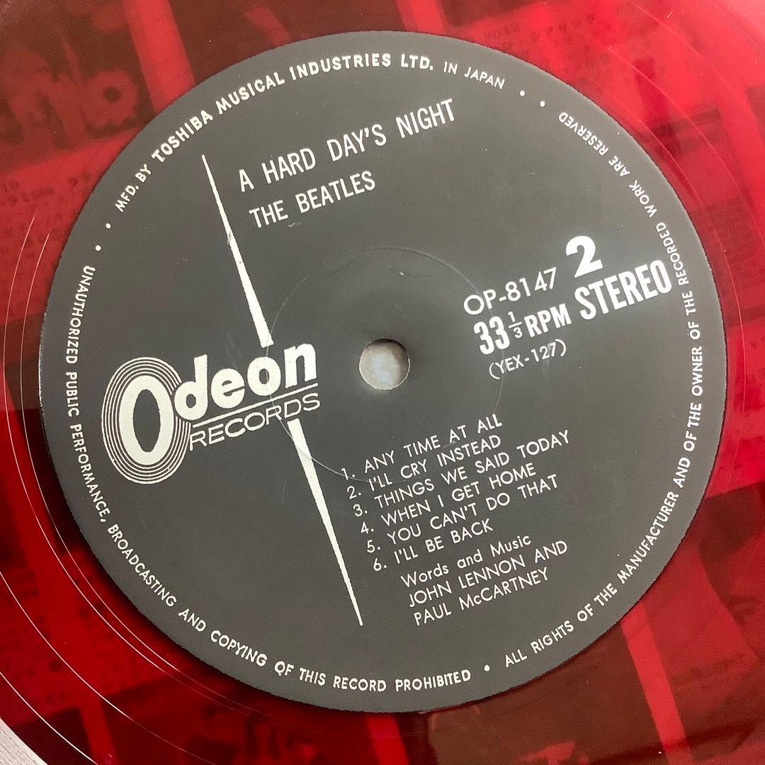 レア!レコード極美! オデオン2000円 赤盤 ビートルズがやってくる ヤァヤァ
