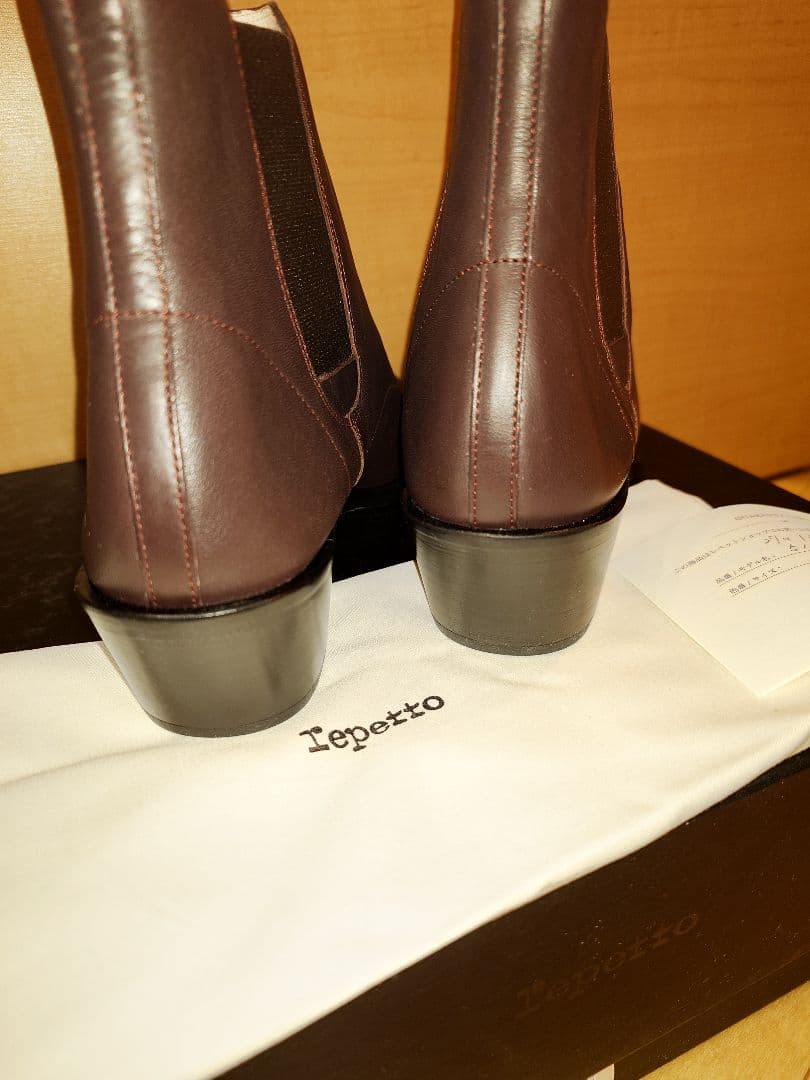 【未使用】repetto