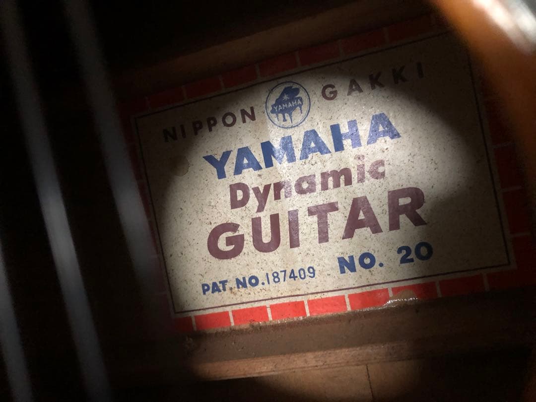 送料込YAMAHA Dynamic GUITAR ダイナミックギター NO.20
