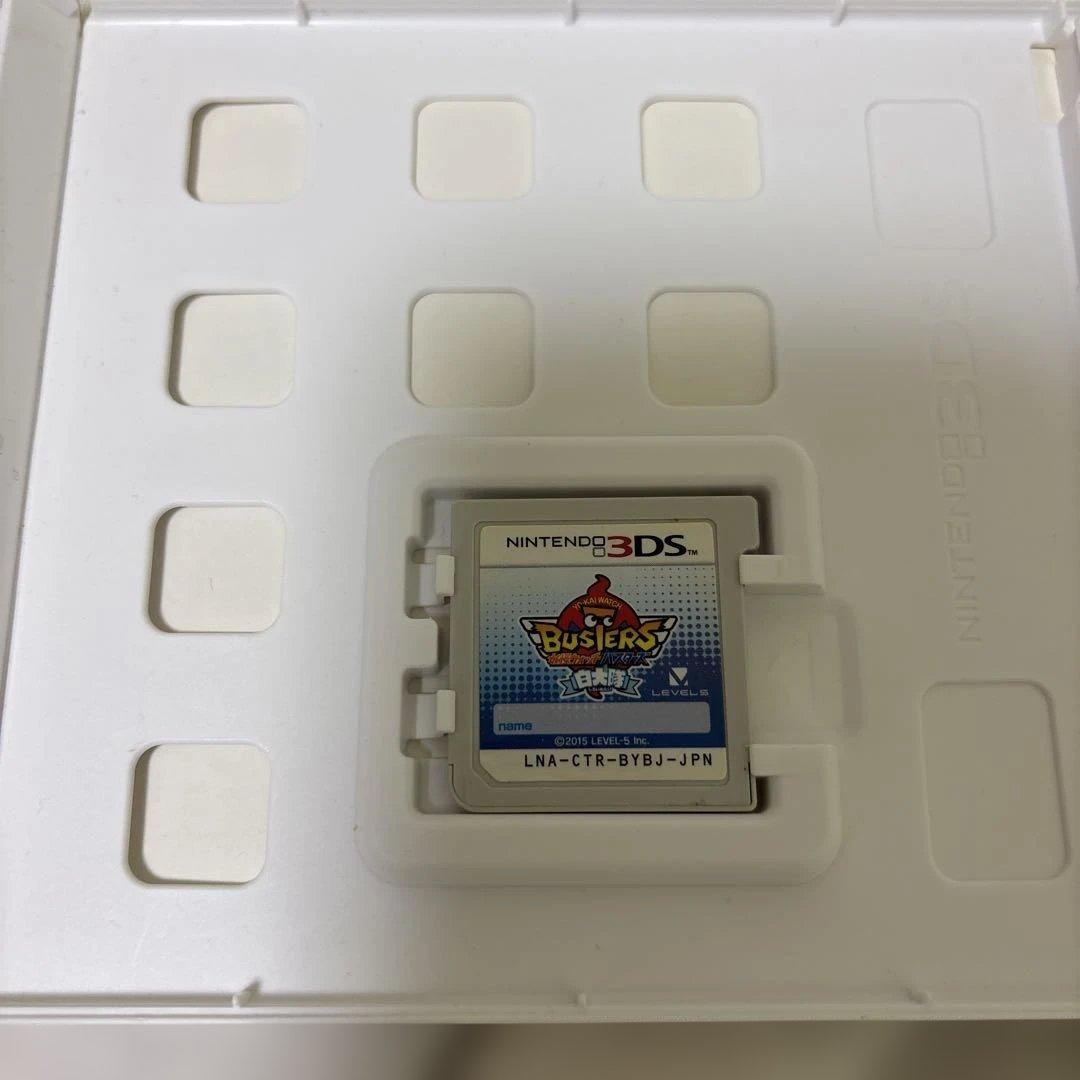 Nintendo 3DS妖怪ウォッチ白犬隊 & 赤猫団スシ&テンプラ 4点セット