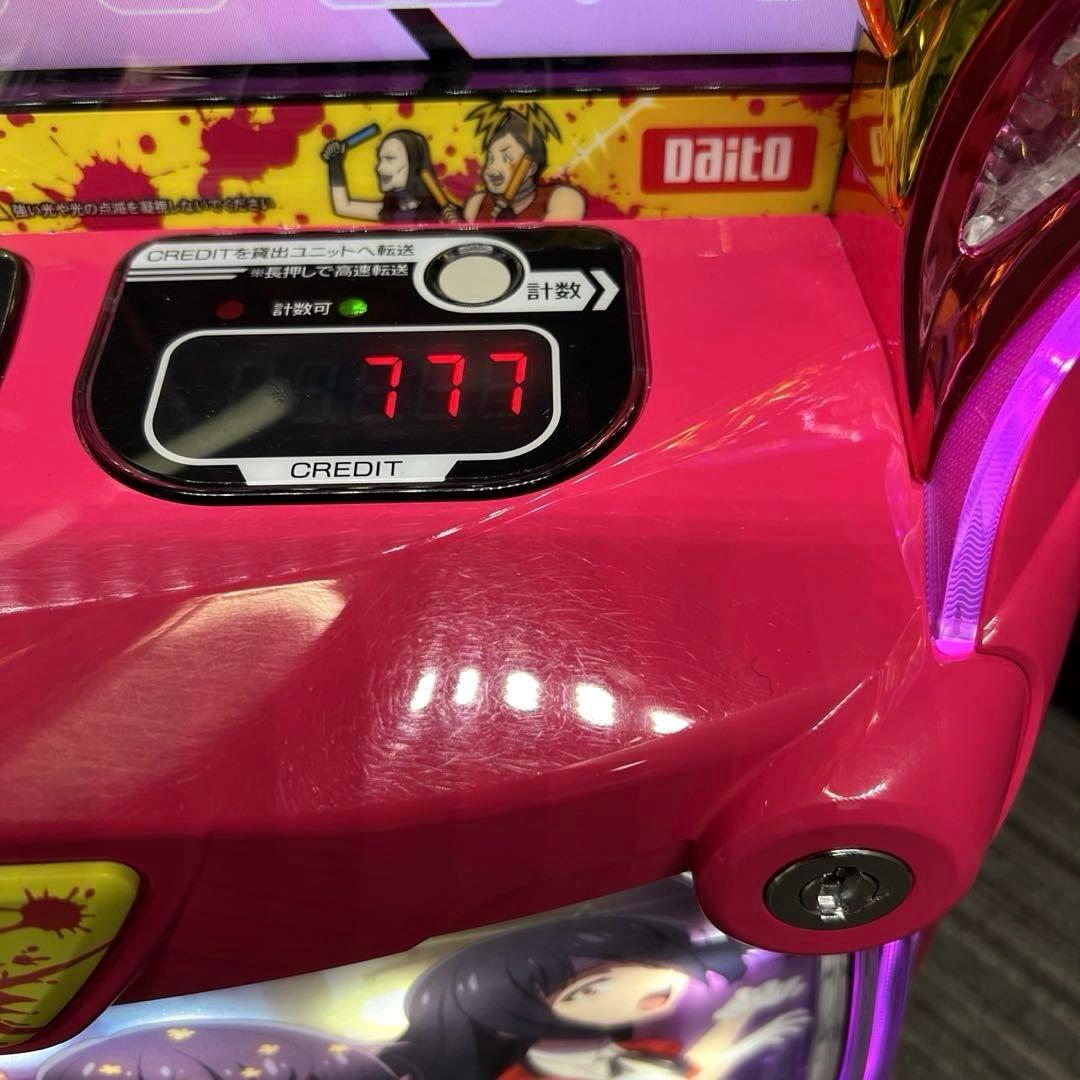 スマスロ「ゾンビランドサガ」 送料無料　パチスロ実機
