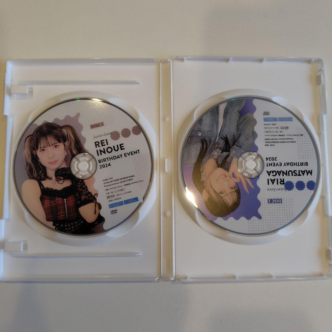 Juice=Juice 井上玲音・松永里愛 バースデーイベント2024 DVD