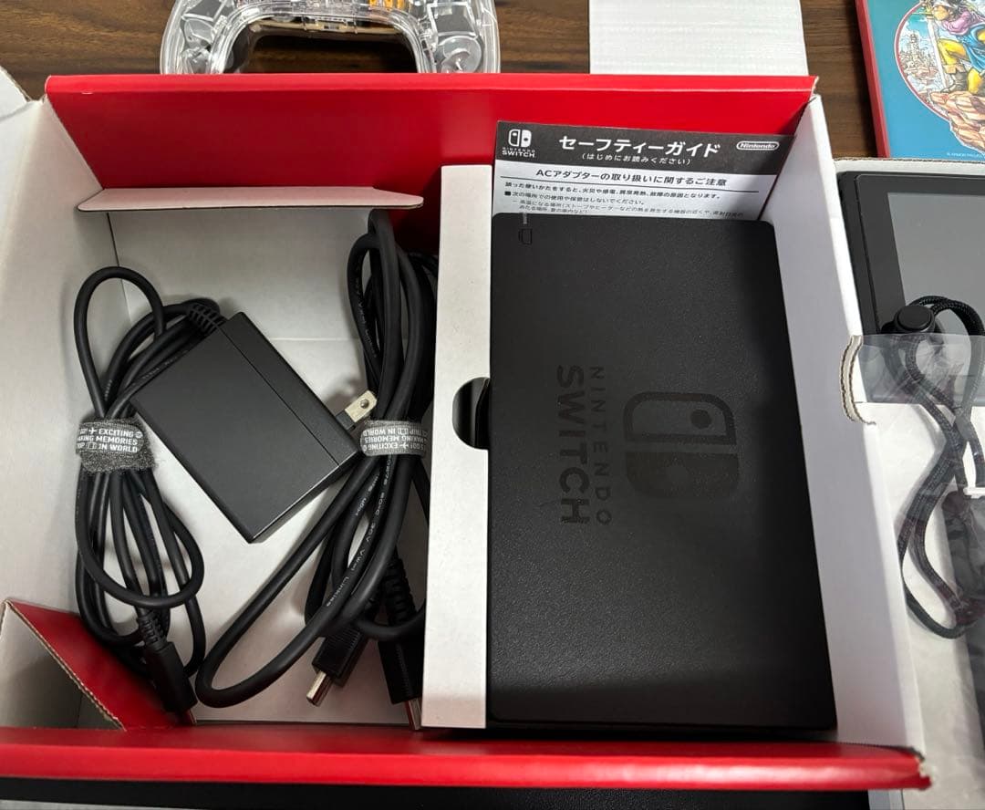 NintendoSwitch本体＆ドラゴンクエストIIIセットおまけ付き