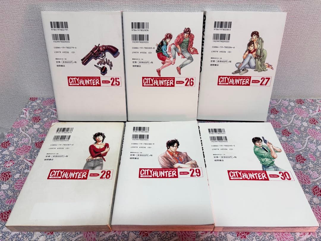 シティーハンター 完全版　全巻　全３２巻　Ｘ　完結　初版　セット　まとめ売り　本