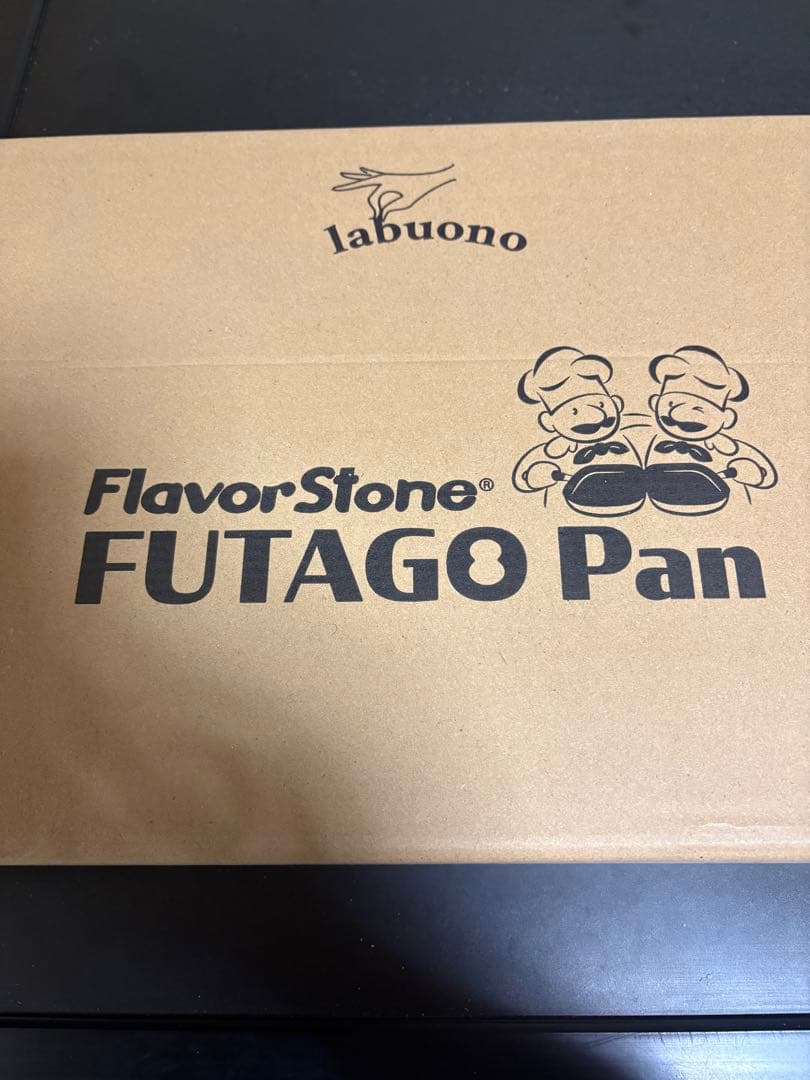 FlavorStone フレーバーストーン双子パン 未使用
