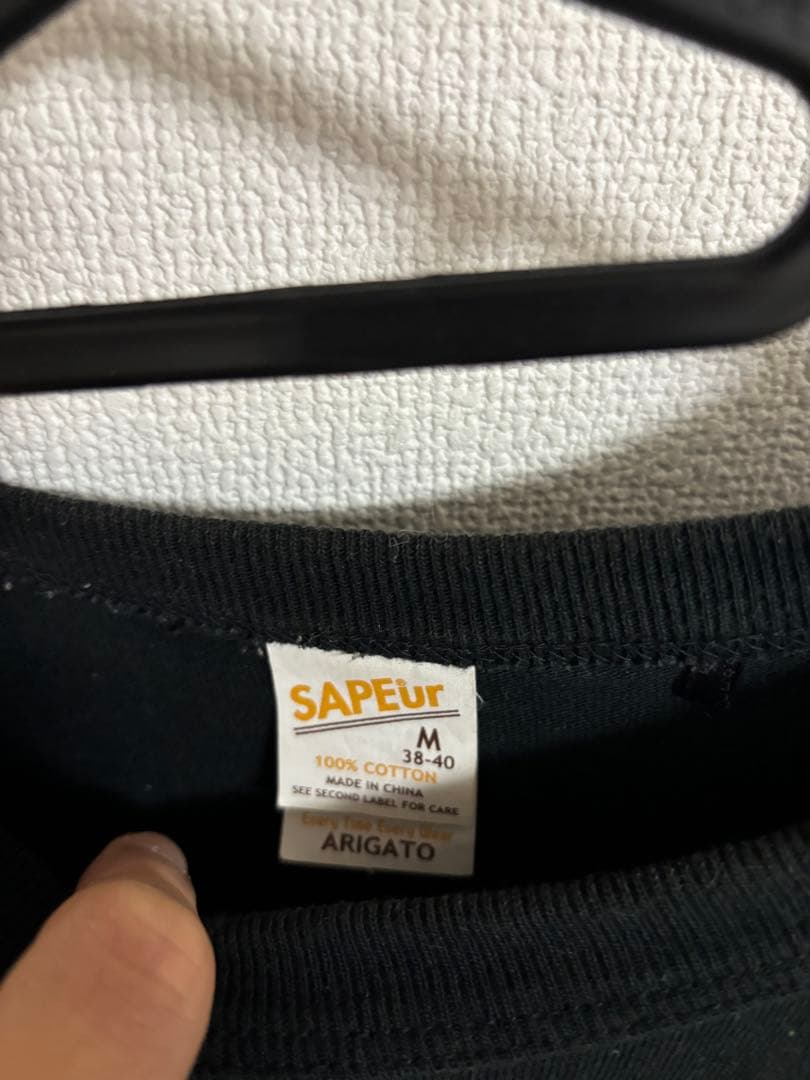 SAPEur ロッドマンシャーク Tシャツ 黒