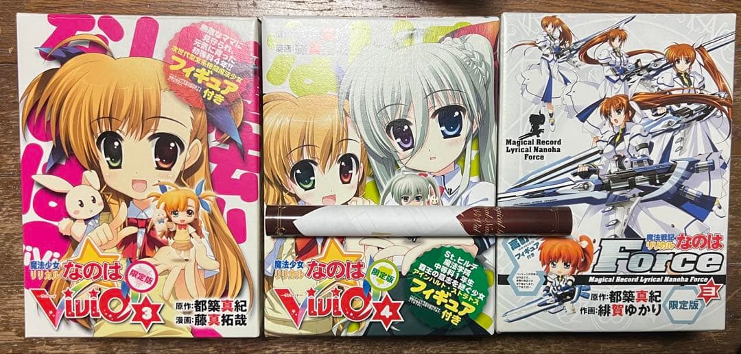 全巻初版帯付き　魔法少女リリカルなのは　シリーズ22冊　限定版　店舗特典多数