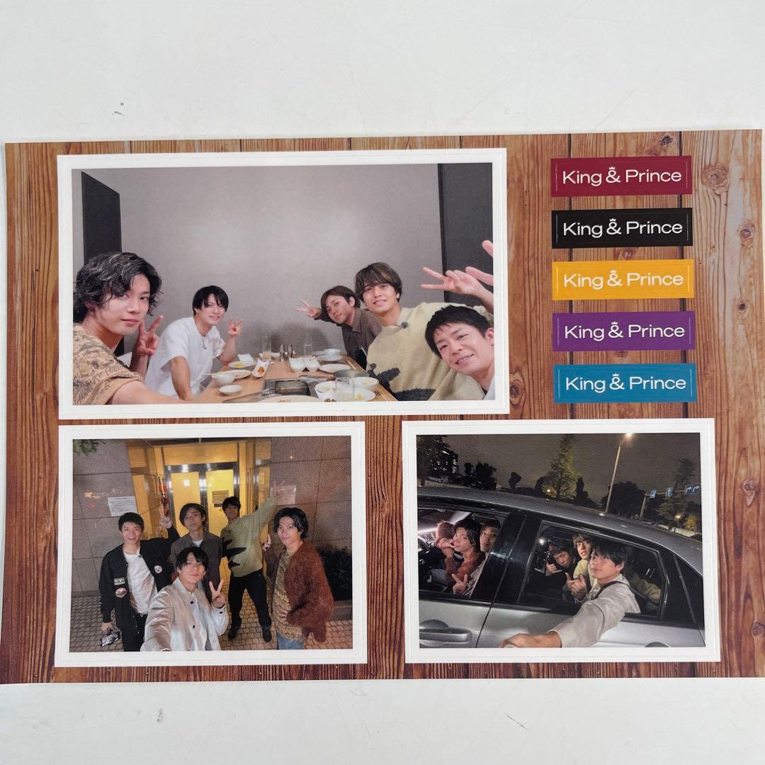【完全新品未開封】King & Prince ツキヨミ/彩り FC限定盤