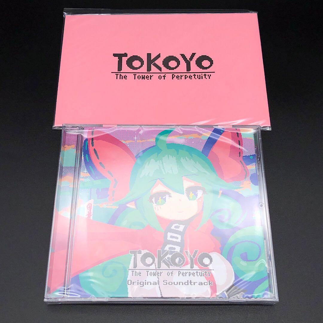 常世ノ塔 TOKOYO THE TOWER OF PERPETUITY
