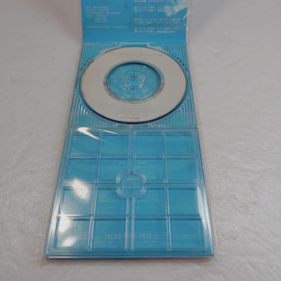 【美品】いっしょにいたいから　藤崎詩織　8cm CD