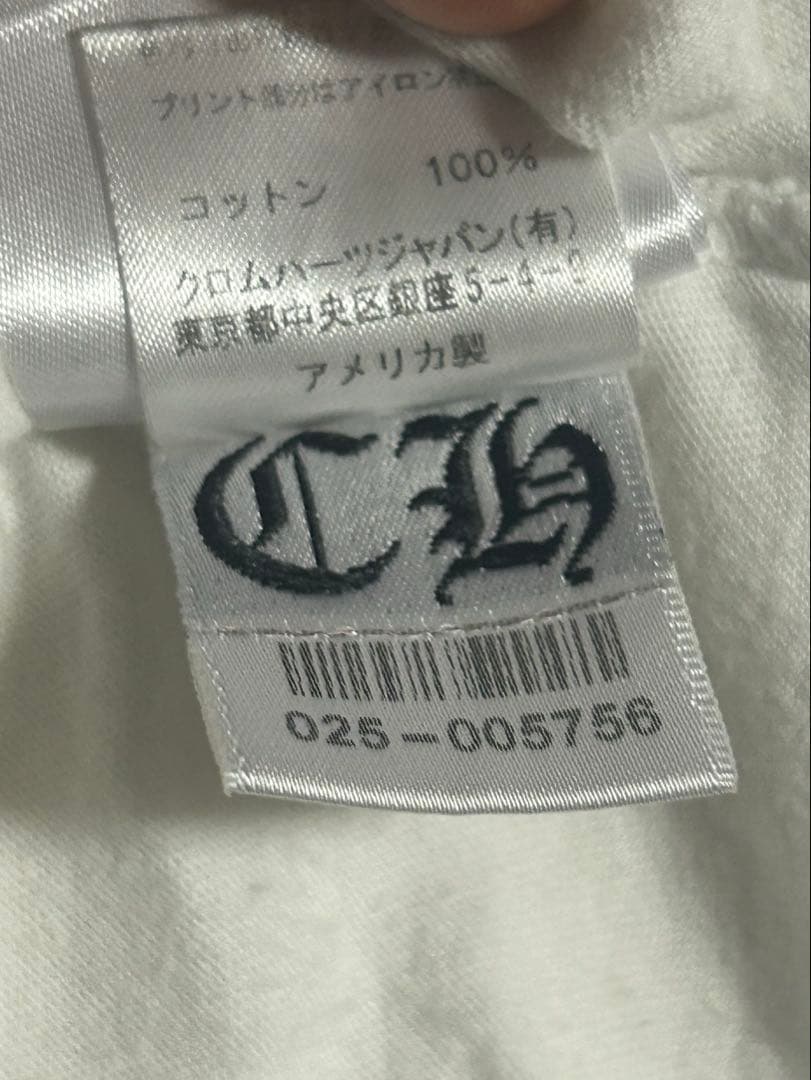 クロムハーツネオンtシャツ Lサイズ