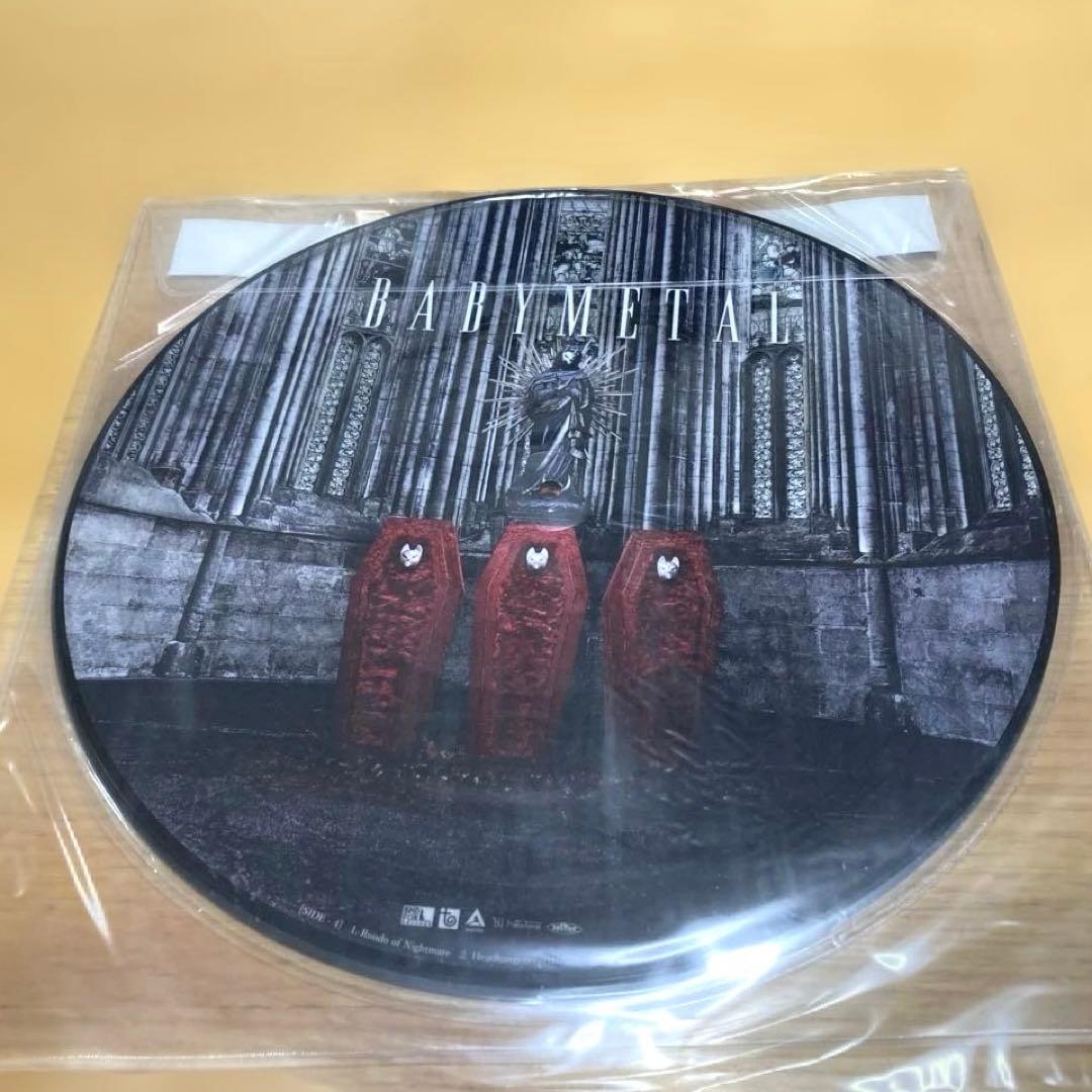 BABYL BABYL RECORD STORE DAY限定盤
