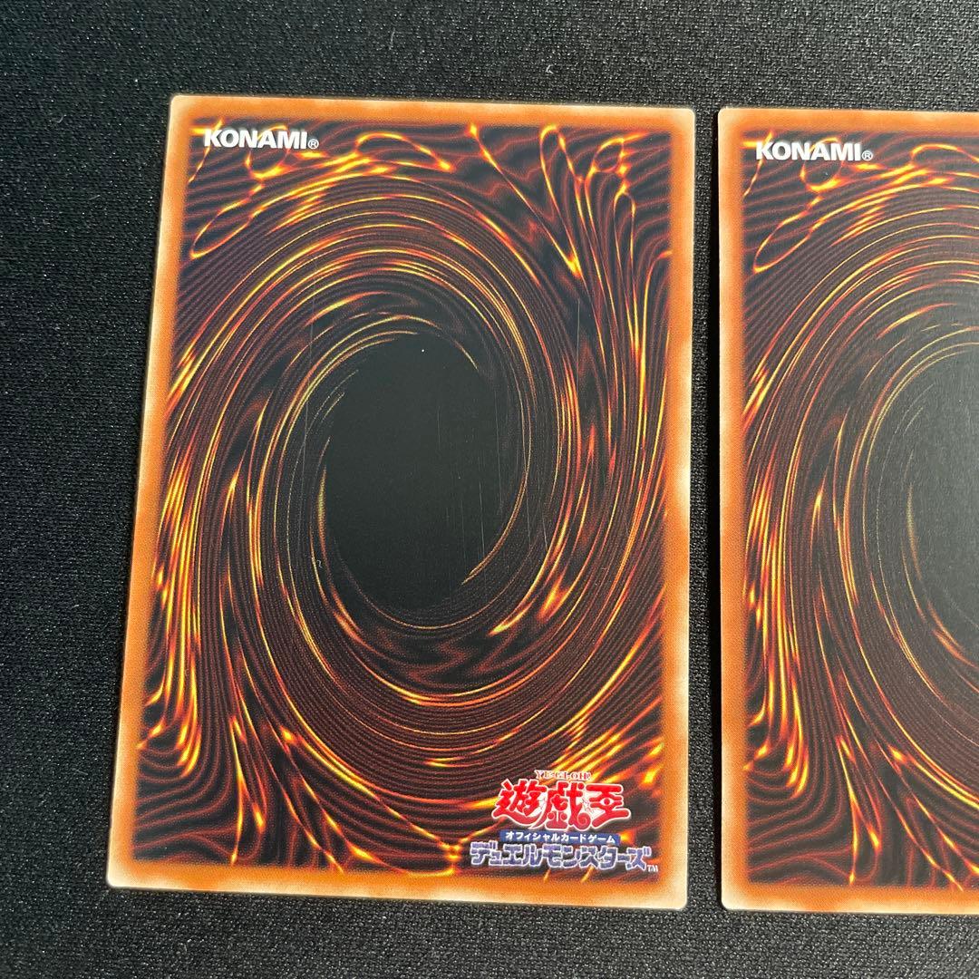 遊戯王　黒い旋風　アジア版　25thシークレット
