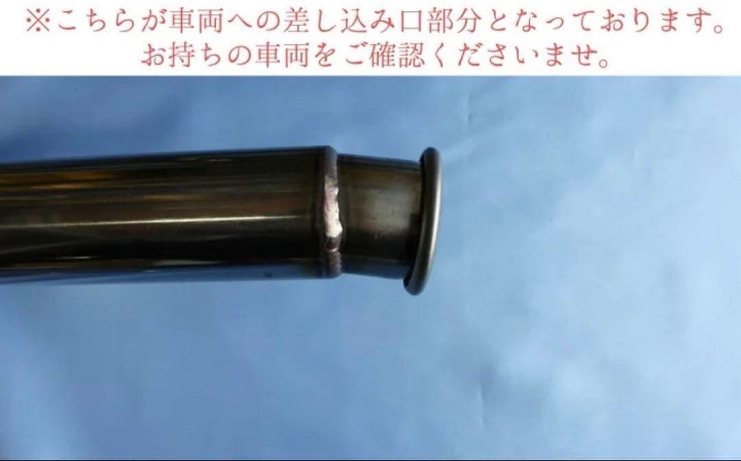 Bluefin スズキ EVERY エブリィ バン DA64V2本出しマフラー