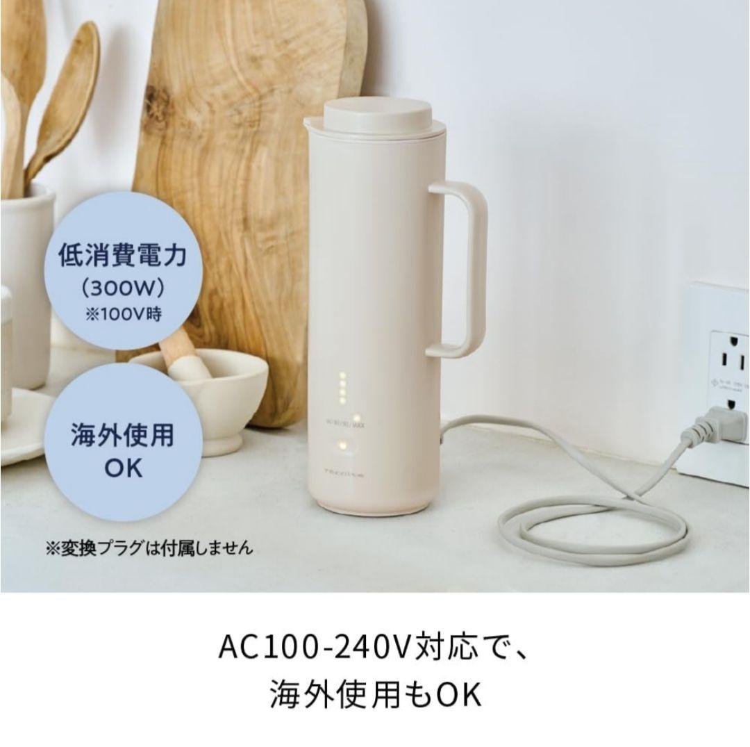recolte レコルト スマートケトル スリム 電気ポット 湯沸し REK-1