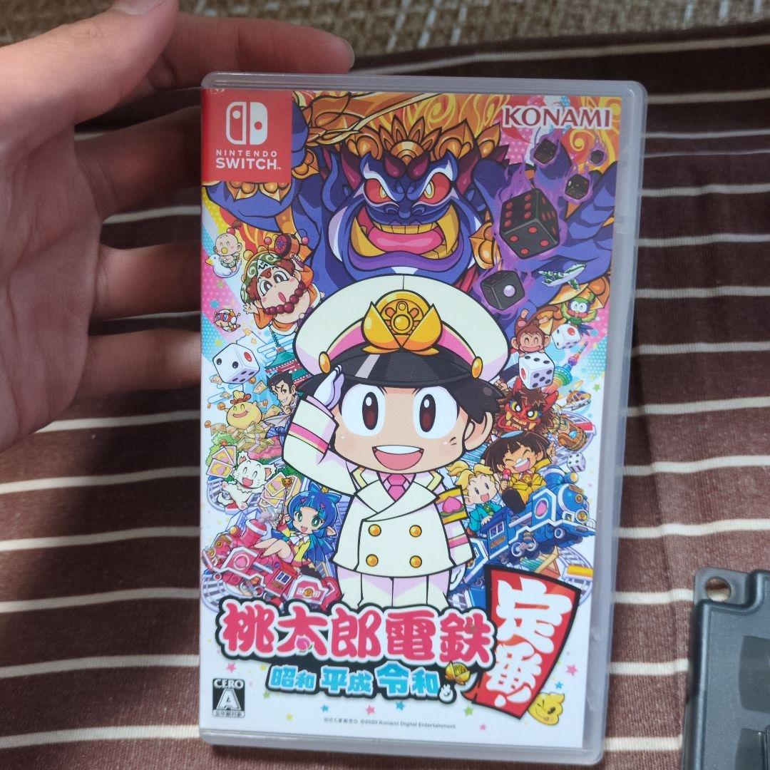 任天堂Switch+2つソフト付き（おまけあり）