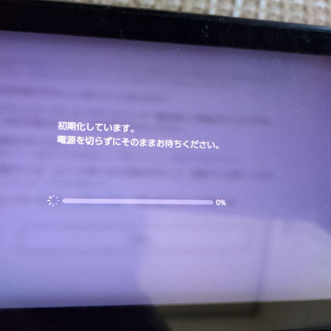 任天堂Switch+2つソフト付き（おまけあり）