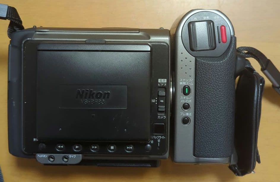⭐️お買い得⭐️VS GH2 NIKON　Hi8 ビデオカメラ 動作未確認
