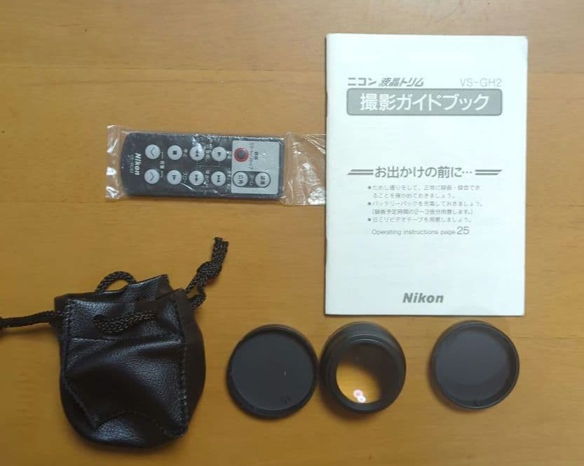 ⭐️お買い得⭐️VS GH2 NIKON　Hi8 ビデオカメラ 動作未確認