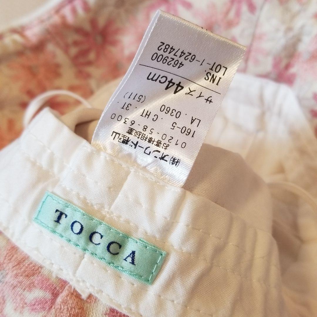 TOCCA ベビー ロンパース・帽子セット