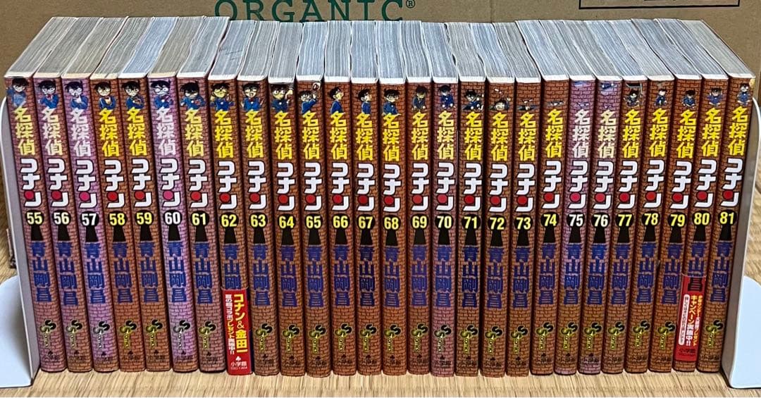 名探偵コナン 全107巻＋関連本31冊