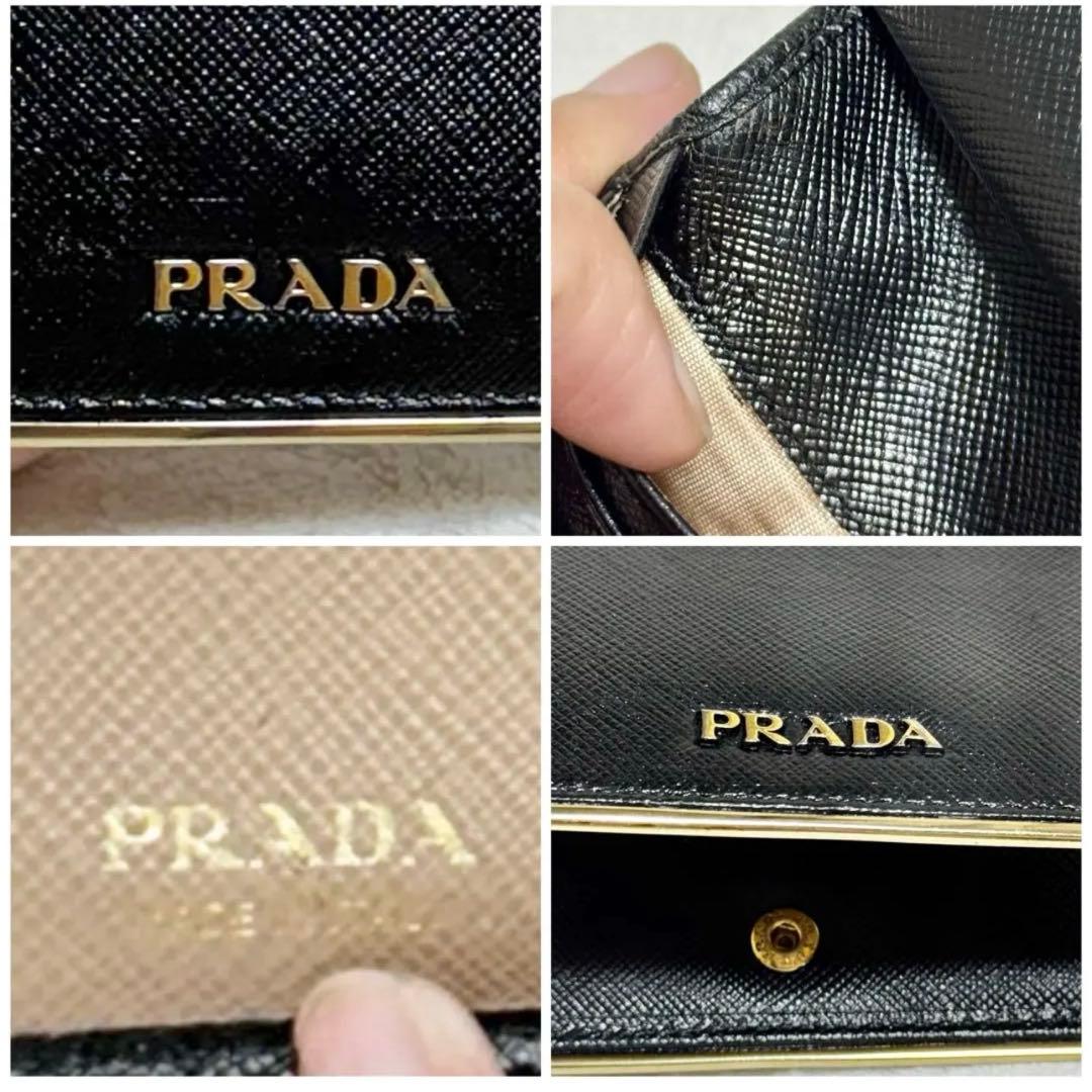 ✨正規品✨ PRADA プラダ　二つ折り財布　サフィアーノ