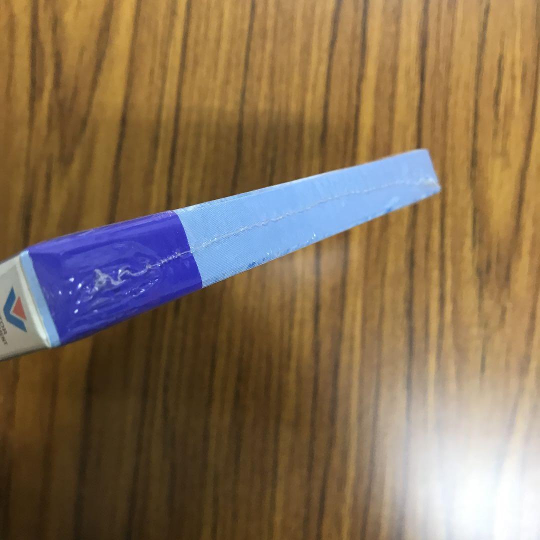 「覇王大系リューナイト」CDシネマ1～カイオリスへの旅立ち 第1章