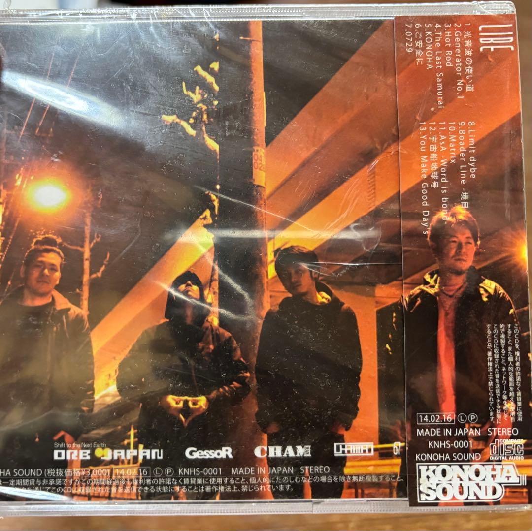 KONOHA LIBE 全12曲収録